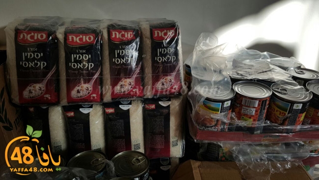 trod ramla kheri (10).jpg